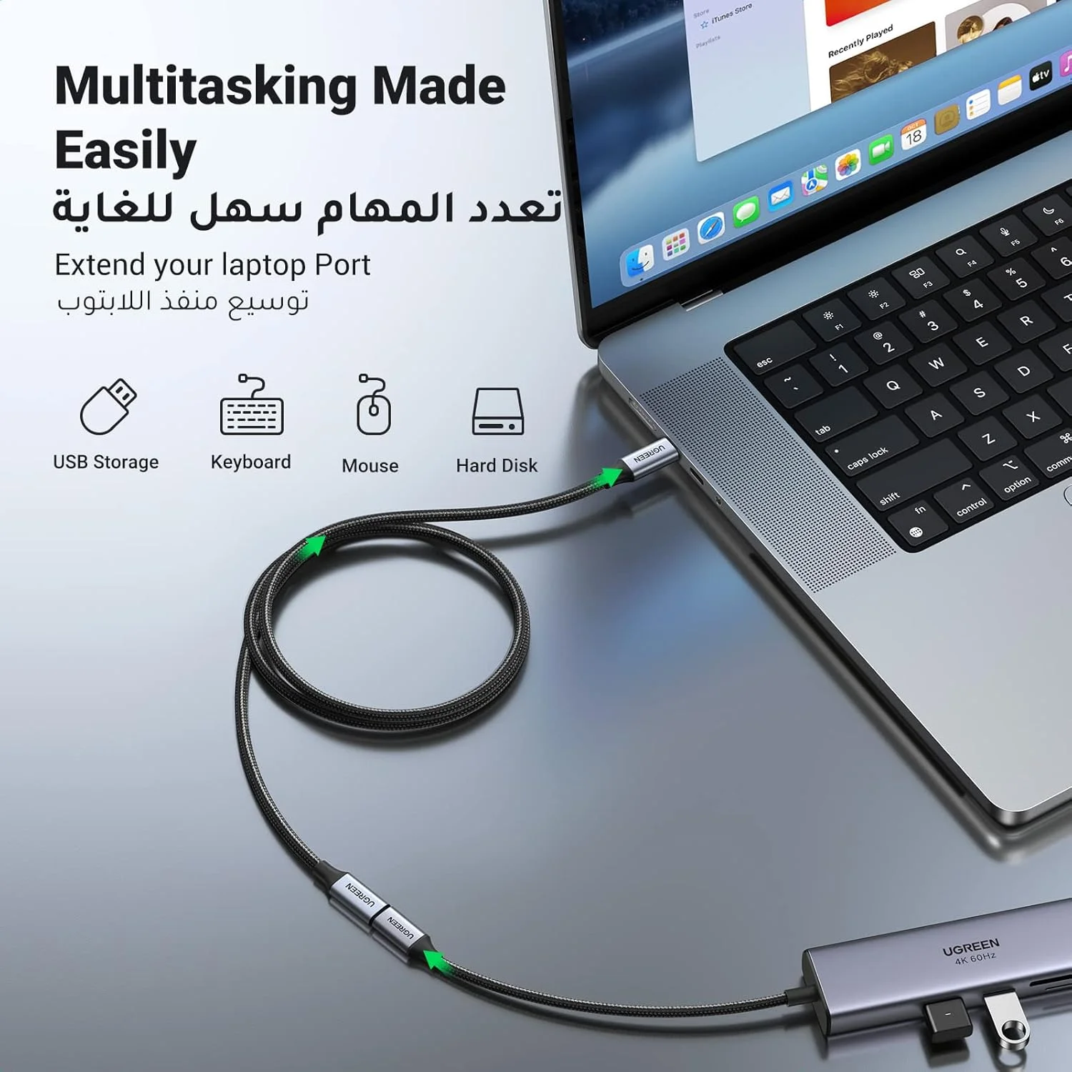 کابل افزایش طول USB C یوگرین، 1 متری با روکش بافته شده 【انتقال داده 10 گیگابیت بر ثانیه】 سیم افزایش طول Type C سازگار با آیفون 16 پرو مکس، سامسونگ S24 اولترا، مک بوک، نینتندو سوییچ، هاب