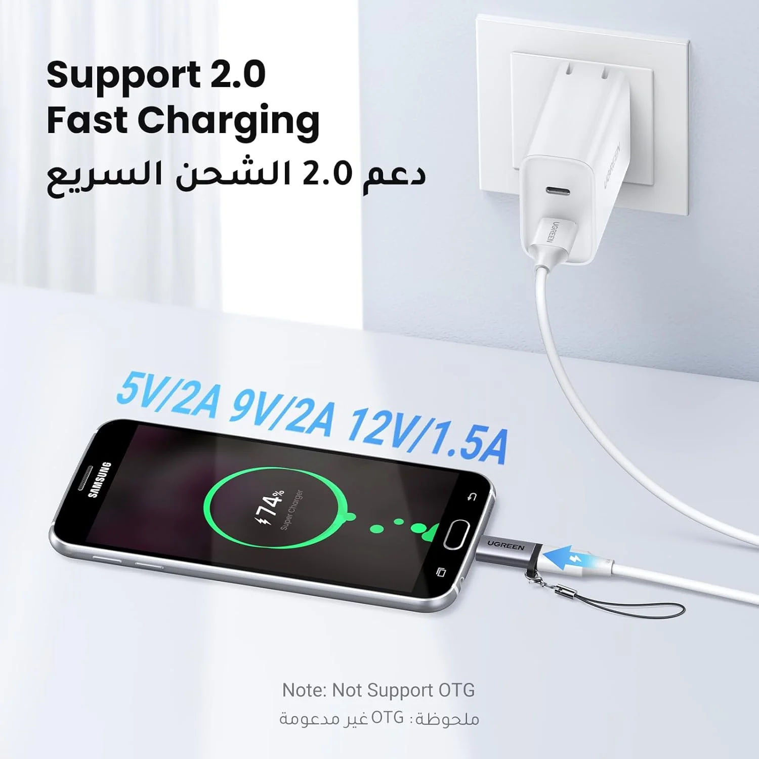 تبدیل یو اس بی سی به میکرو یو اس بی UGREEN، بسته 2 عددی، تبدیل کننده مادگی تایپ سی به نری میکرو، سازگار با گوشی های موبایل سامسونگ S7 Edge، شیائومی Mi A2 Lite، هواوی P Smart Y6 Y9