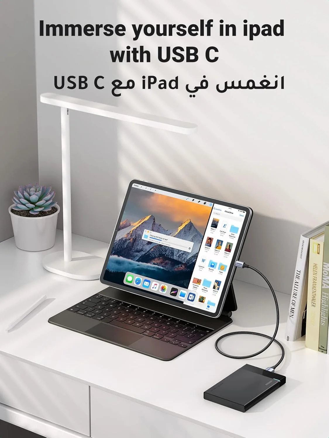 کابل هارد اکسترنال یوگرین 1 متری USB C به Micro B، سرعت 10 گیگابیت بر ثانیه، سازگار با MacBook Air M2 Pro، iPad، Galaxy S24، WD Toshiba Westgate Seagate و غیره - مشکی کابل هارد اکسترنال یوگرین 1 متری USB C به Micro B، سرعت 10 گیگابیت بر ثانیه، سازگار با MacBook Air M2 Pro، iPad، Galaxy S24، WD Toshiba Westgate Seagate و غیره - مشکی