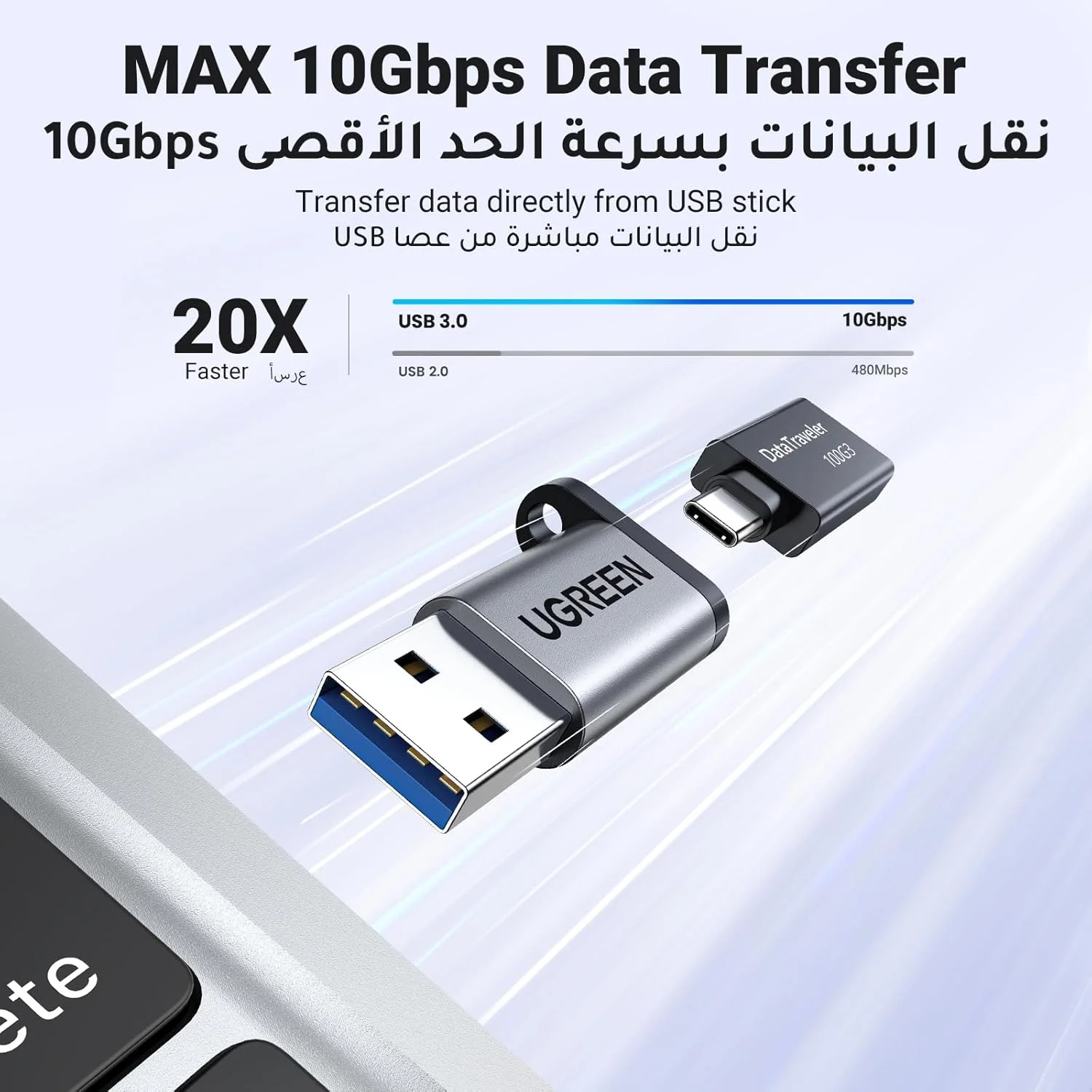 تبدیل یو اس بی سی به یو اس بی UGREEN با سرعت 10 گیگابیت بر ثانیه، کانکتور تبدیل تایپ سی، مبدل شارژ تایپ سی پرسرعت و همگام سازی داده، سازگار با سری آیفون 17، آیپد پرو، گلکسی S25 اولترا، لپ تاپ - نقره ای