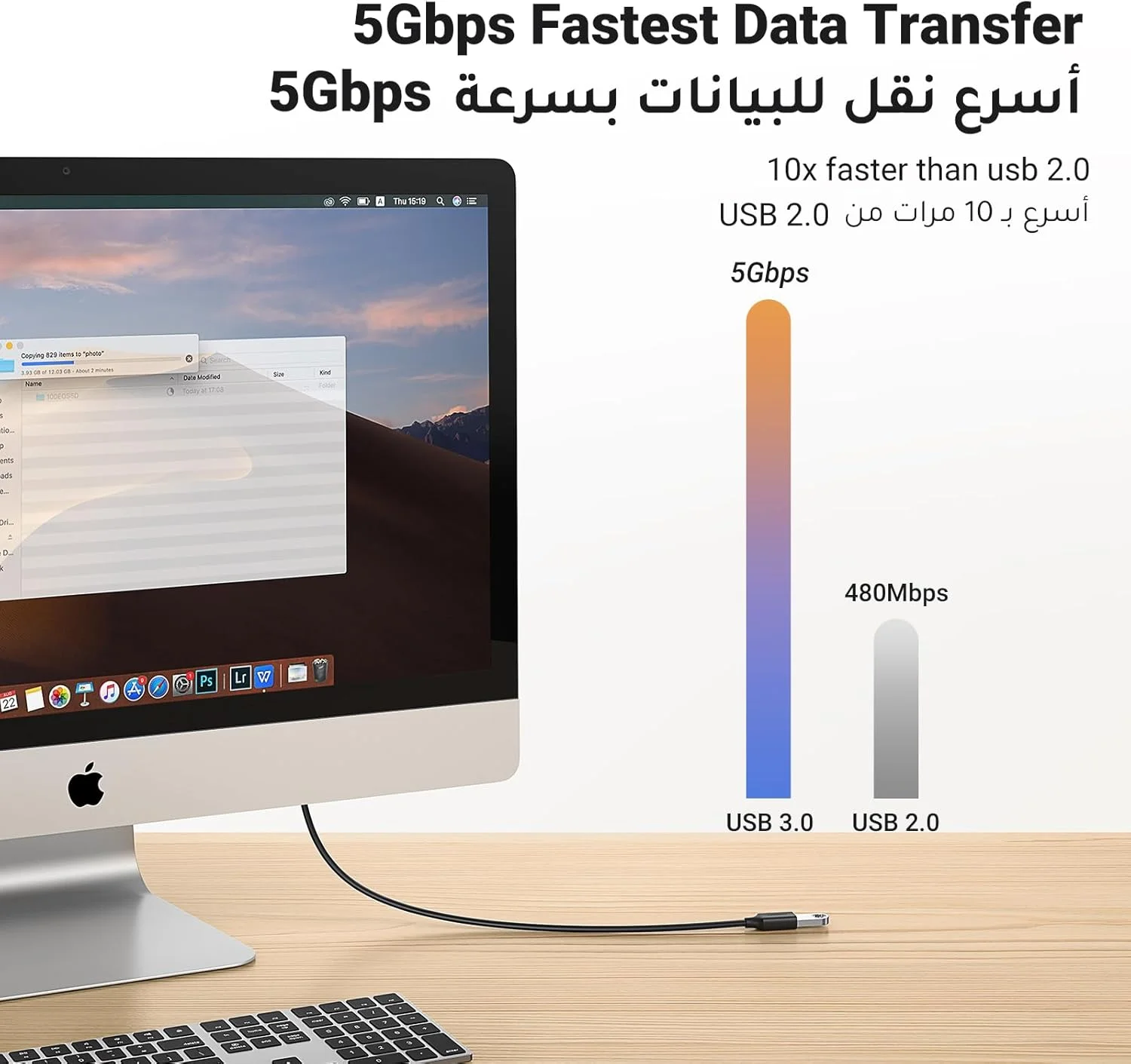 کابل افزایش طول یوگرین 1 متری USB 3.0 نر به ماده، انتقال داده سازگار برای پلی استیشن، VR، فلش مموری USB، کارت خوان، هارد دیسک، کیبورد، پرینتر، دوربین کابل افزایش طول یوگرین 1 متری USB 3.0 نر به ماده، انتقال داده سازگار برای پلی استیشن، VR، فلش مموری USB، کارت خوان، هارد دیسک، کیبورد، پرینتر، دوربین