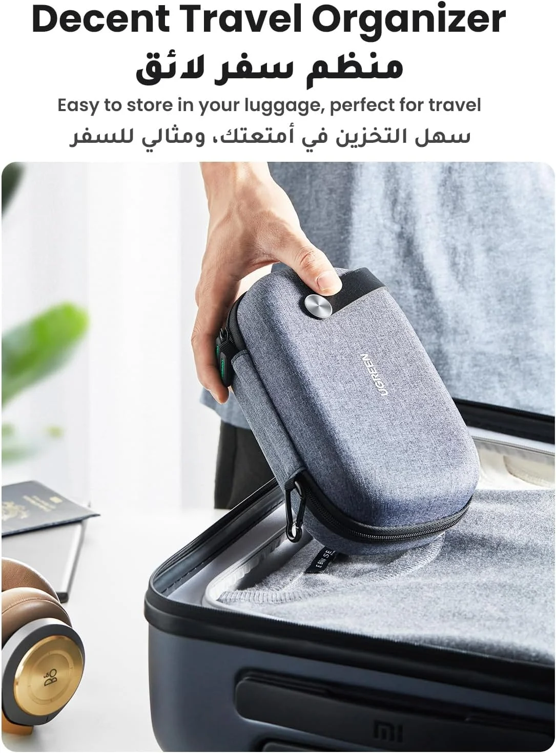 کیف لوازم الکترونیکی UGREEN، کیف لوازم جانبی فناوری، کیف سازمان دهنده برای لوازم الکترونیکی مسافرتی، کیف ضد آب و ضد ضربه سازگار با شارژر، کابل شارژ، فلش مموری، هدفون کیف لوازم الکترونیکی UGREEN، کیف لوازم جانبی فناوری، کیف سازمان دهنده برای لوازم الکترونیکی مسافرتی، کیف ضد آب و ضد ضربه سازگار با شارژر، کابل شارژ، فلش مموری، هدفون