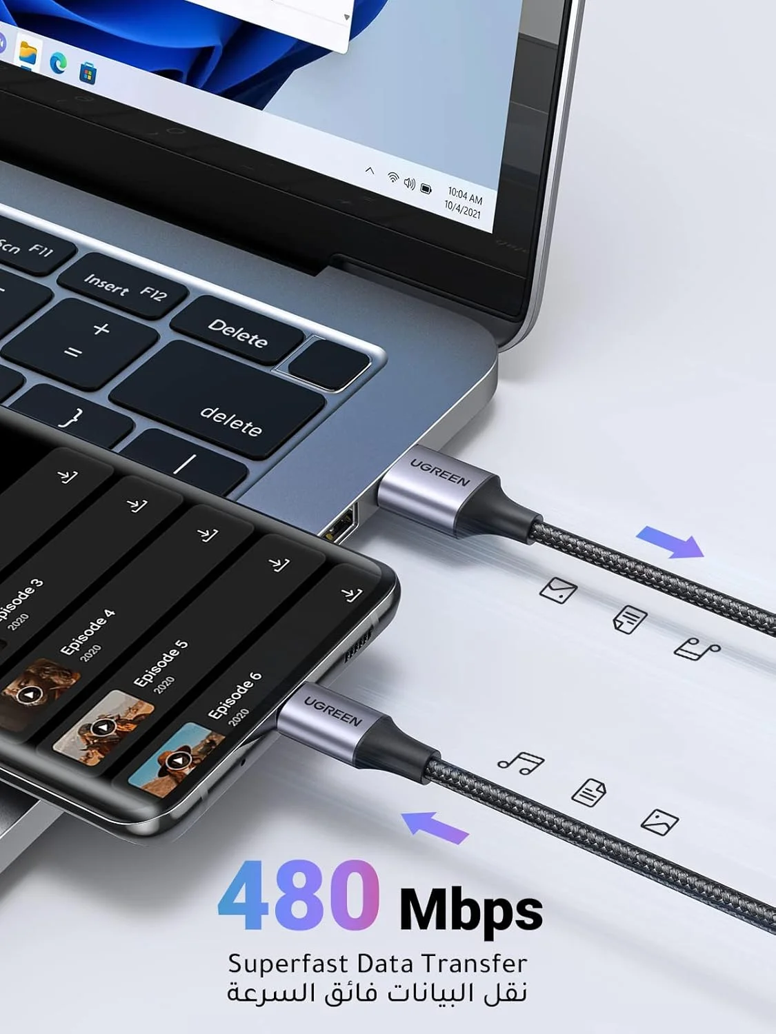 کابل Type C یوگرین 3 متری، کابل USB C بافته شده نایلونی شارژ سریع USB-C برای سری iPhone17-15، Galaxy S25، Apple watch، iPad Pro 2022، MacBook Pro، Nintendo Switch، Huawei، PS5 و غیره کابل Type C یوگرین 3 متری، کابل USB C بافته شده نایلونی شارژ سریع USB-C برای سری iPhone17-15، Galaxy S25، Apple watch، iPad Pro 2022، MacBook Pro، Nintendo Switch، Huawei، PS5 و غیره