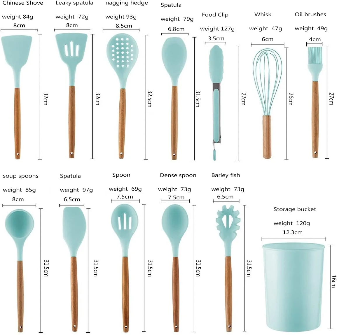 ست 12 تکه لوازم آشپزی سیلیکونی AWH Karangred با پایه نگهدارنده، ابزار آشپزی با دسته چوبی، بدون BPA و غیر سمی، شامل کفگیر، انبر، لیسک، قاشق و ابزار آشپزخانه مناسب برای ظروف نچسب (سبز)