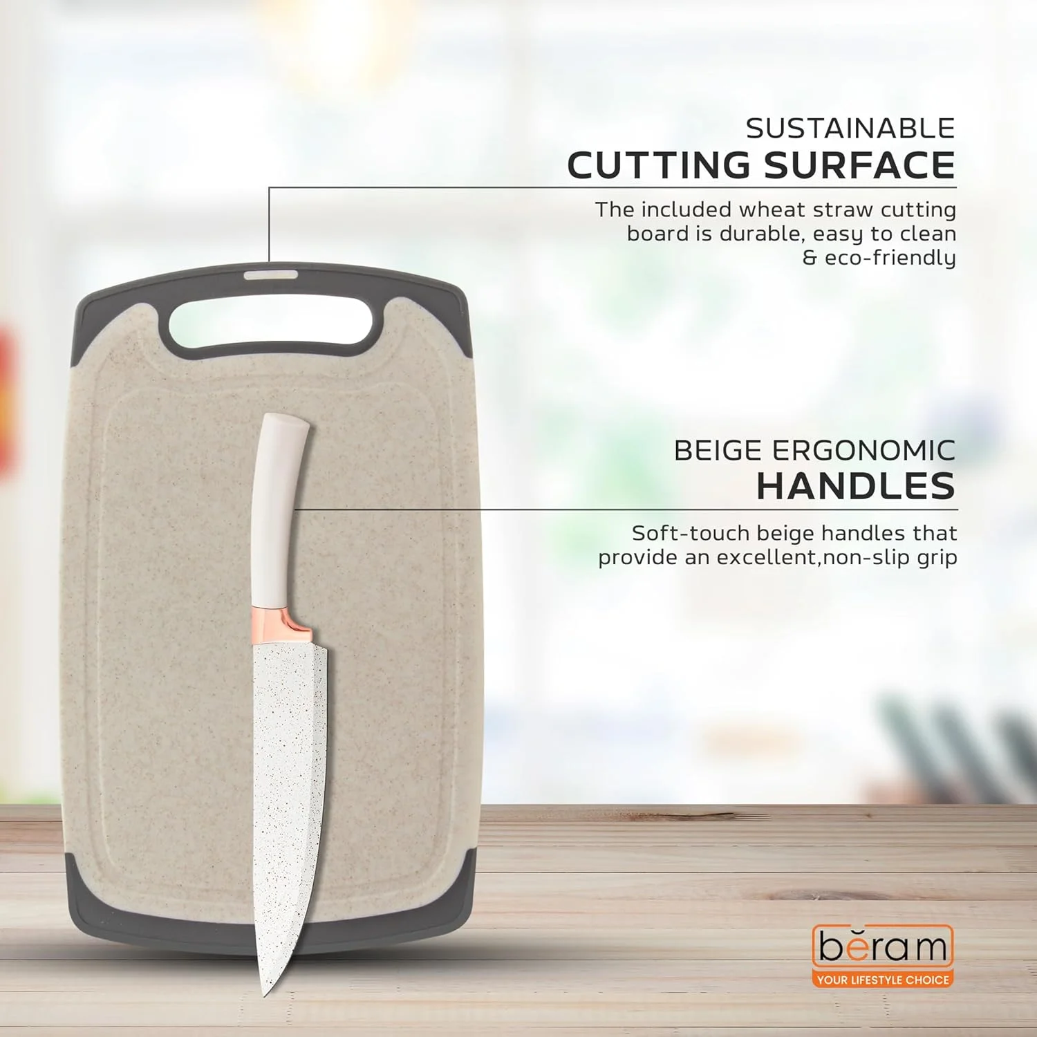 ست ۱۹ تکه ابزار آشپزی برام شامل انبر، قاشق، کفگیر و برگردان از جنس سیلیکون مقاوم در برابر حرارت با دسته‌های چوبی، ست چاقوهای آشپزخانه نچسب و ابزار، بژ