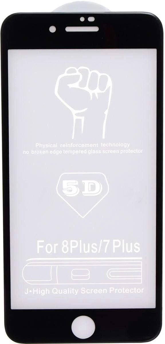 محافظ صفحه نمایش شیشه ای برای اپل آیفون 8 پلاس - مشکی محافظ صفحه نمایش شیشه ای برای اپل آیفون 8 پلاس - مشکی