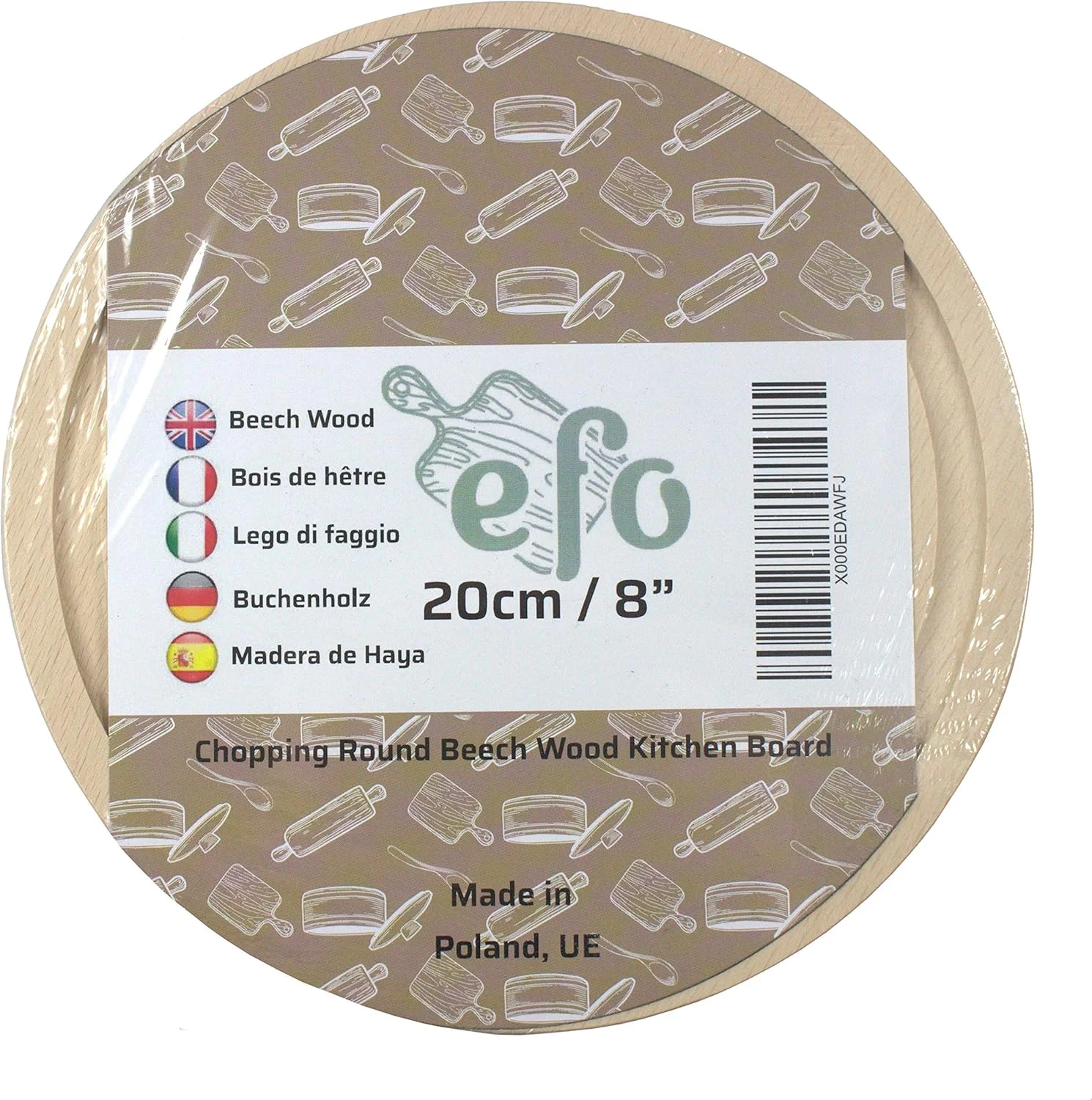 تخته برش گرد چوبی efo - پد چوبی - تخته سرو گرد - تخته خردکن کوچک چوبی 8 اینچ (20 سانتی متر)