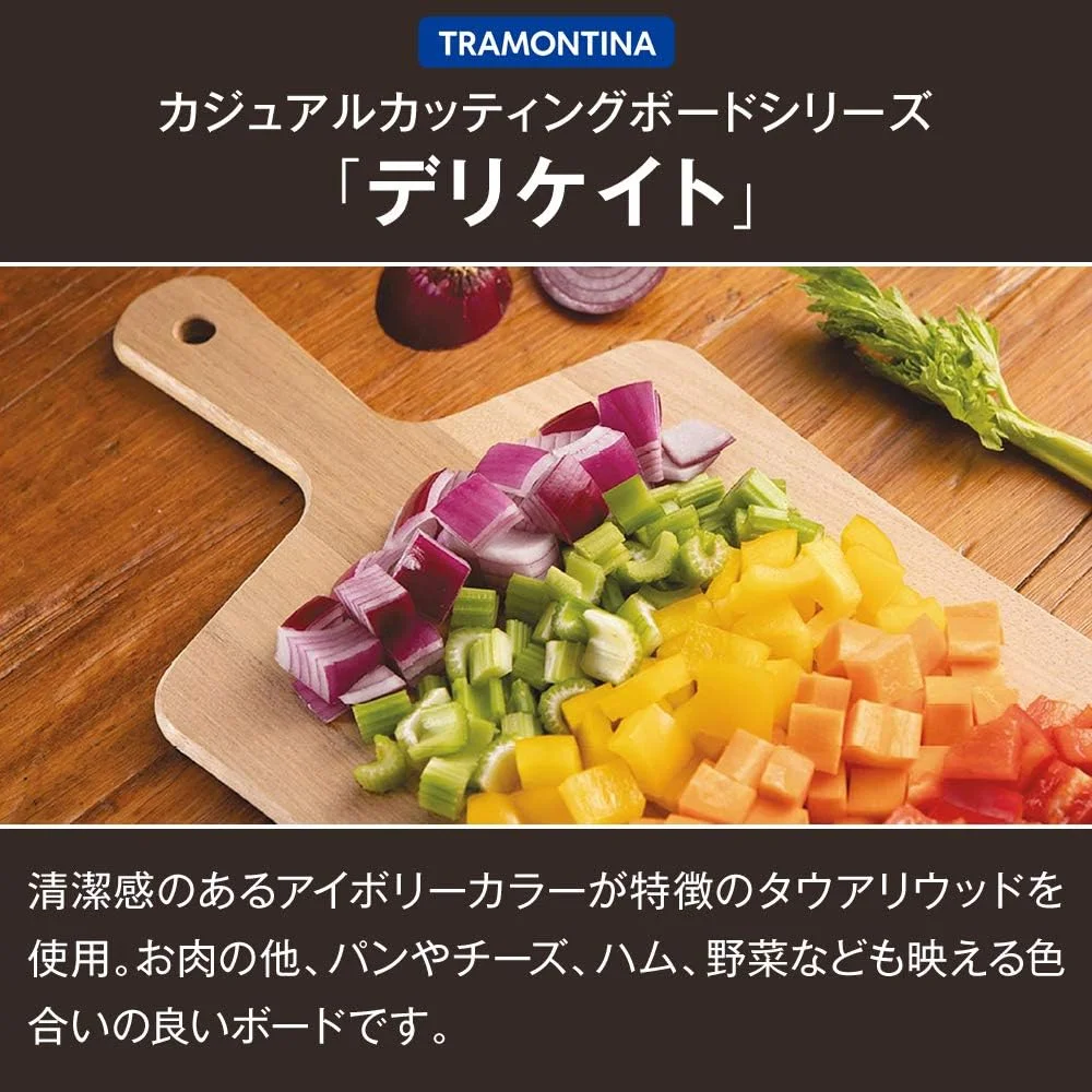 تخته برش ترامونتینا 40 x 21 سانتی متر - ضخامت 1.2 سانتی متر