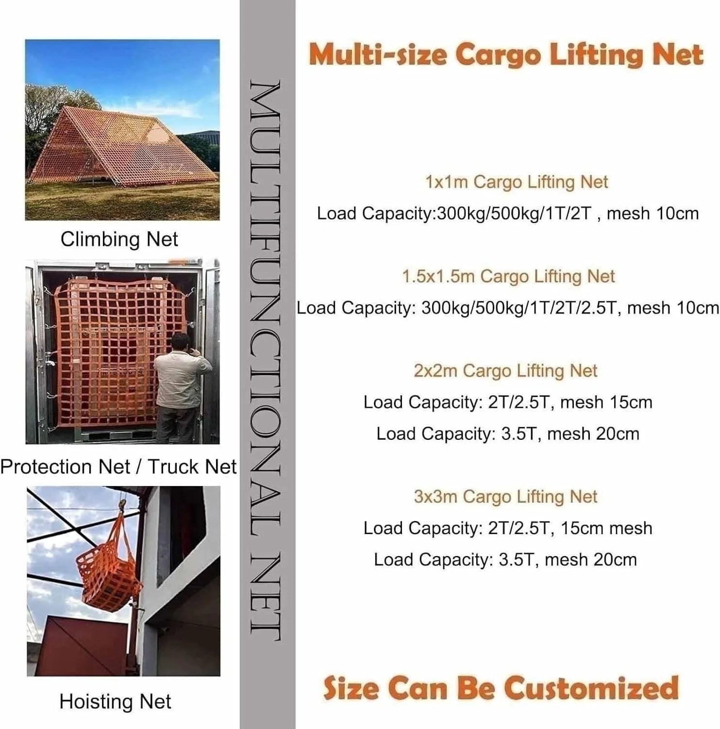 تور باربری کشسان، تور بالابر تخت، تور حمل بار، تور تسمه بالابر، تور تریلر، تور تحمل بار (اندازه: 2.5 X 2.5 متر / مش 15 سانتی متر / بار 2 تن)