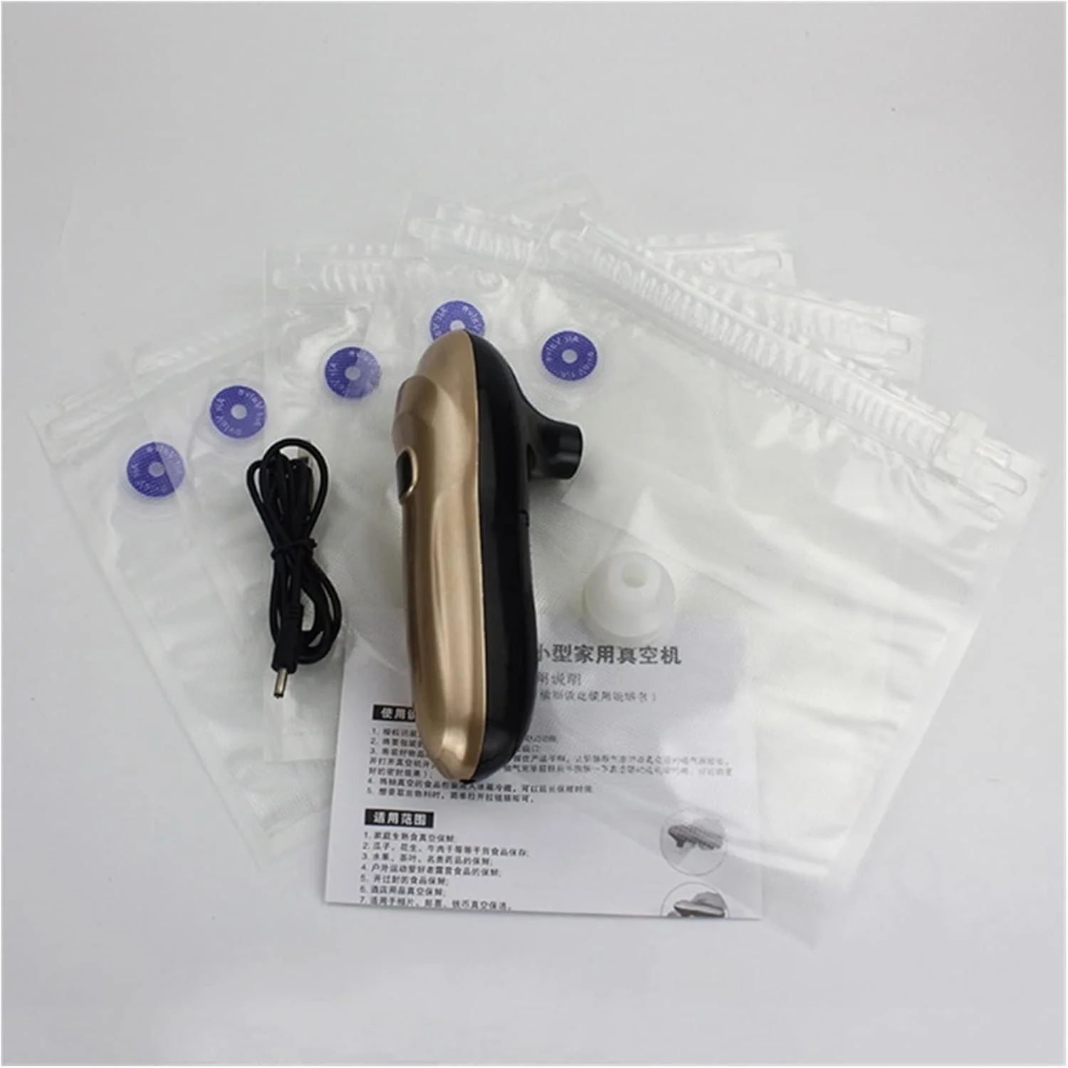 دستگاه وکیوم دستی GZDtdsd، پمپ وکیوم شارژی USB، دستگاه بسته بندی مواد غذایی برای نگهداری، کوچک و با کاربری آسان (آبی)