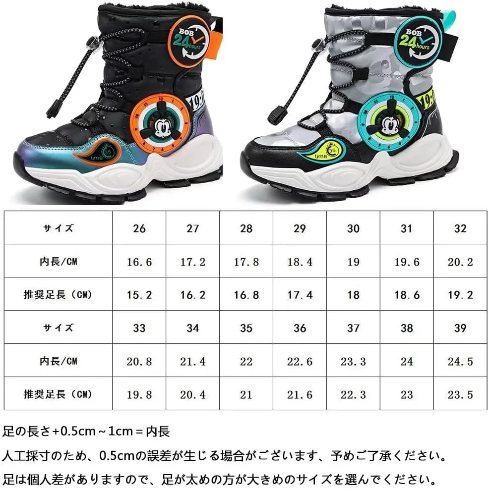 کفش برفی بچگانه FEIFEISISTER، چکمه، دخترانه، پسرانه، چکمه باران، محافظت در برابر سرما، چکمه زمستانی رسمی، کفش نخی، پسرانه، دخترانه، چکمه زمستانی، بازی در برف، ضد آب، ضد لغزش، سبک وزن