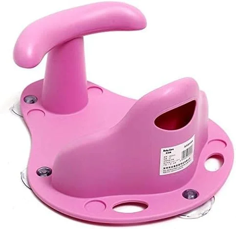 حلقه وان حمام کودک صندلی ایمنی ضد لغزش