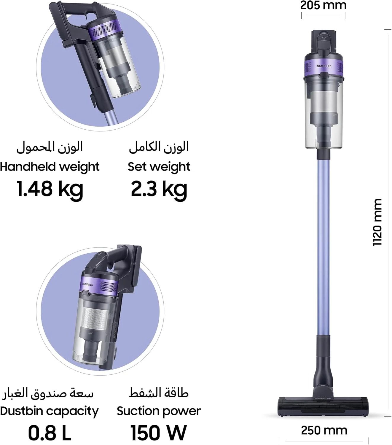 جاروبرقی عصایی بی سیم سامسونگ جت 60 با عملکرد تمیز کنندگی پیشرفته تر، بنفش، سبک و قدرتمند، VS15A6031R4/SG