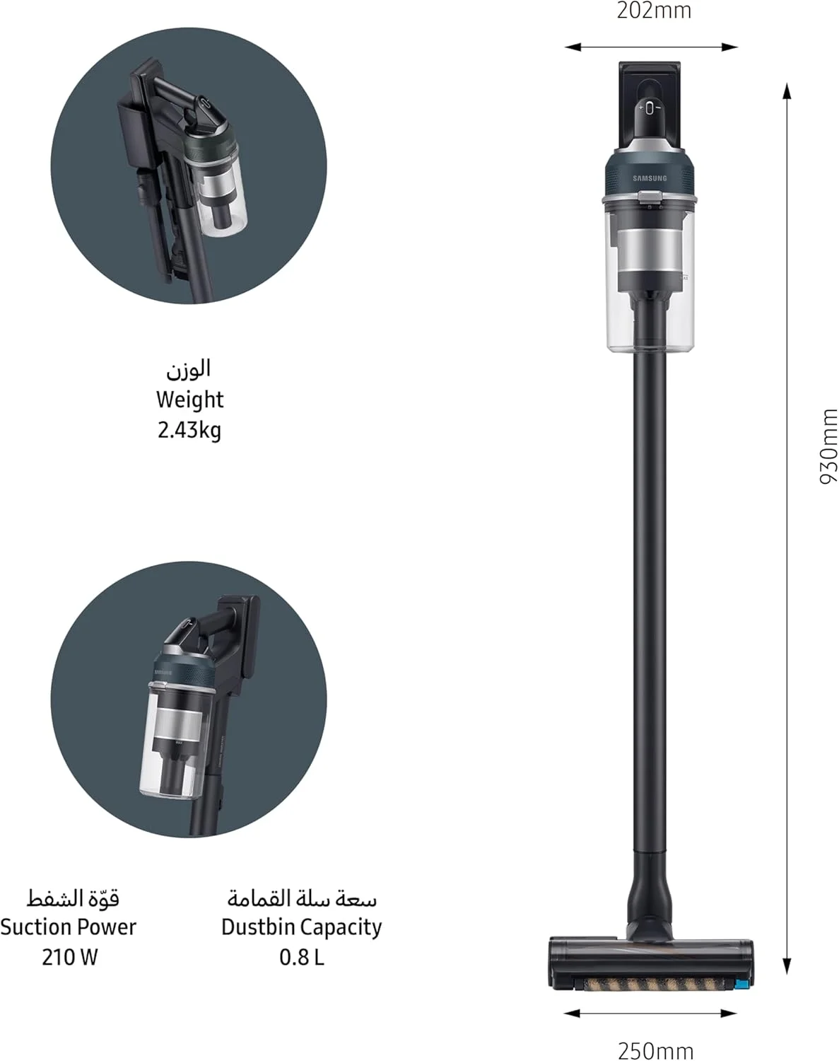 جاروبرقی عصایی بی سیم سامسونگ جت 85، 60 دقیقه زمان کارکرد، قدرت مکش 210 وات، طراحی سبک، تمیز کردن قدرتمند، مکش فوق العاده، مشکی کروم، VS20C8524TB/SG
