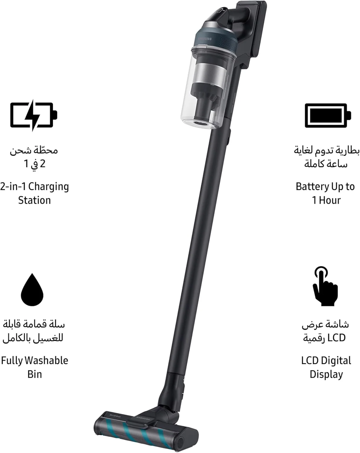 جاروبرقی عصایی بی سیم سامسونگ جت 85، 60 دقیقه زمان کارکرد، قدرت مکش 210 وات، طراحی سبک، تمیز کردن قدرتمند، مکش فوق العاده، مشکی کروم، VS20C8524TB/SG