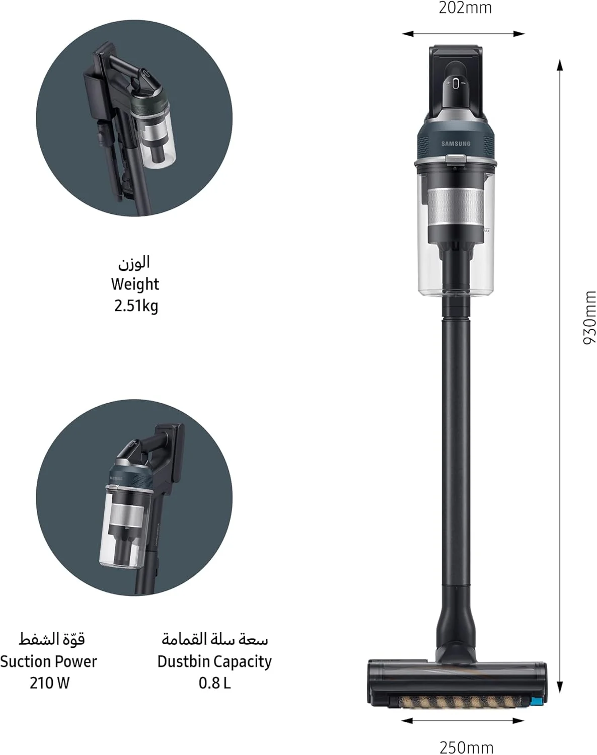 جاروبرقی عصایی بی‌سیم سامسونگ جت 95، 60 دقیقه زمان کارکرد، قدرت مکش 210 وات، طراحی سبک، تمیز کردن قدرتمند، موتور HexaJet، مشکی کروم متال، VS20C9544TB/SG (نسخه امارات)