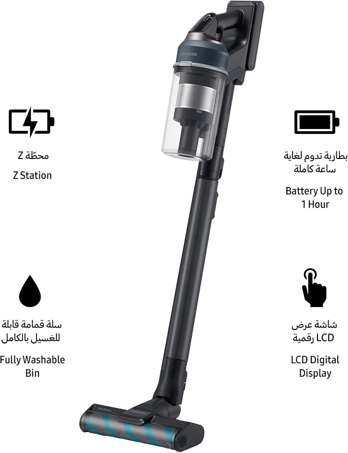 جاروبرقی عصایی بی‌سیم سامسونگ جت 95، 60 دقیقه زمان کارکرد، قدرت مکش 210 وات، طراحی سبک، تمیز کردن قدرتمند، موتور HexaJet، مشکی کروم متال، VS20C9544TB/SG (نسخه امارات)