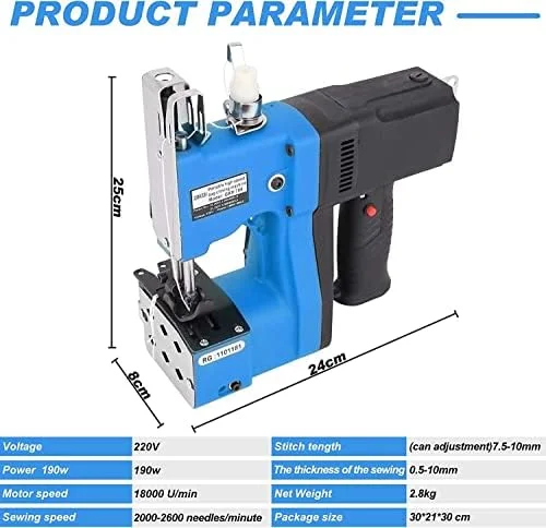 دستگاه کیسه دوز - دستگاه دوخت دستی اتوماتیک برای کیسه های بافته شده، کاغذی و پلاستیکی - ابزار دوخت قابل حمل 2 ثانیه ای برای برنج و گونی