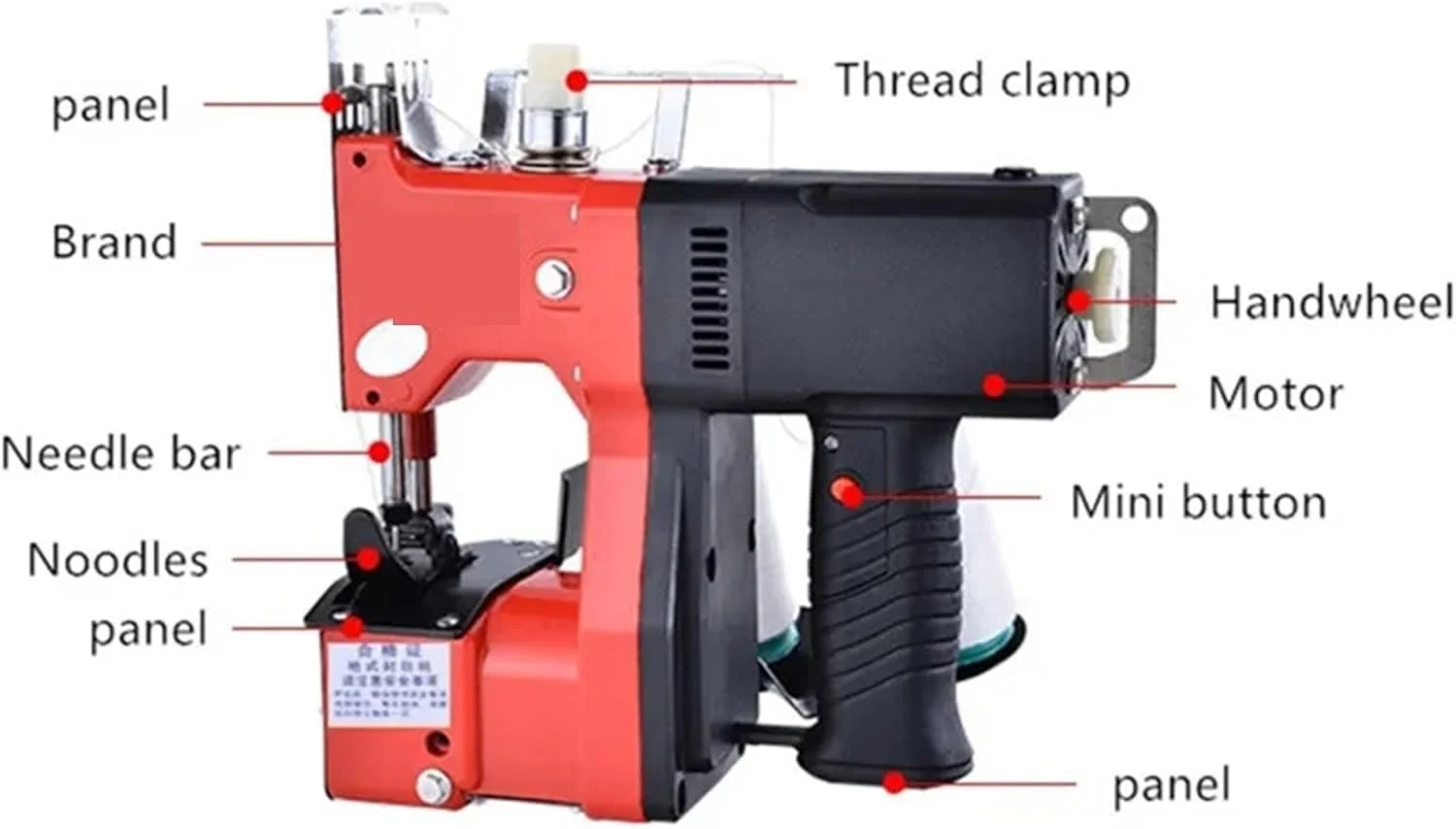 چرخ خیاطی، چرخ خیاطی برقی دو خطه با سرعت بالا، دستگاه دوخت صنعتی بافته شده قابل حمل دستی برای کیسه آرد، دوخت آسان چرخ خیاطی، چرخ خیاطی برقی دو خطه با سرعت بالا، دستگاه دوخت صنعتی بافته شده قابل حمل دستی برای کیسه آرد، دوخت آسان