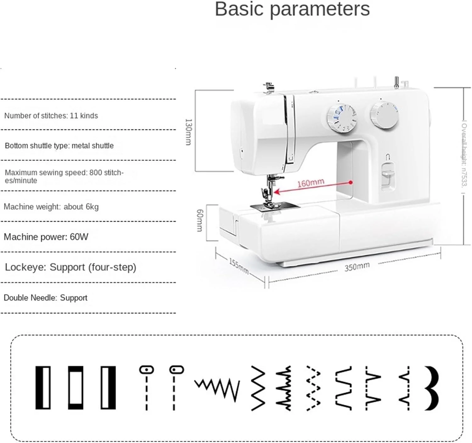 چرخ خیاطی، چرخ خیاطی برقی چند منظوره خانگی، مناسب پارچه و مواد ضخیم، دستگاه لحاف دوزی، خیاطی آسان چرخ خیاطی، چرخ خیاطی برقی چند منظوره خانگی، مناسب پارچه و مواد ضخیم، دستگاه لحاف دوزی، خیاطی آسان