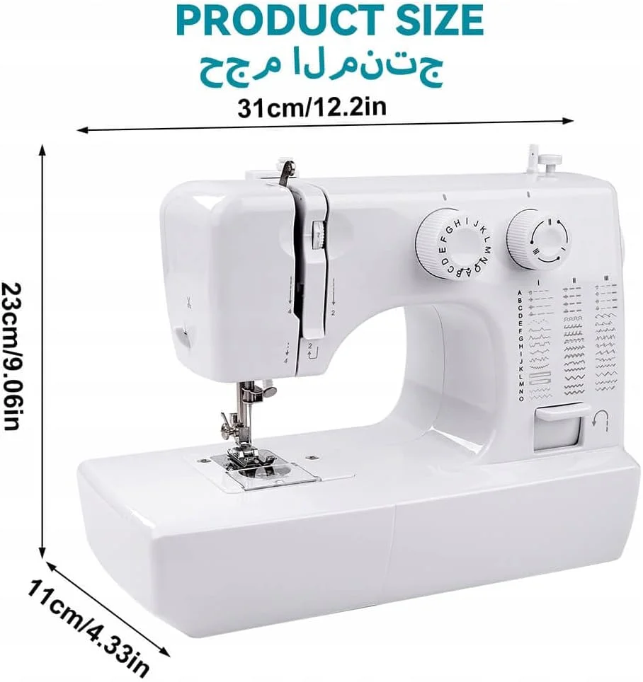 چرخ خیاطی قابل حمل برای مبتدیان با 45 طرح دوخت، دو سرعته، دوخت معکوس، پدال پایی و کیت خیاطی، چرخ خیاطی کوچک و آسان برای استفاده