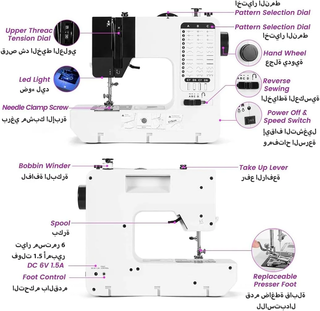 چرخ خیاطی قابل حمل برای مبتدیان با 38 طرح دوخت، سرعت دوگانه، دوخت معکوس، پدال پا و جعبه خیاطی 60 تکه، چرخ خیاطی کوچک با میز توسعه، کاربری آسان