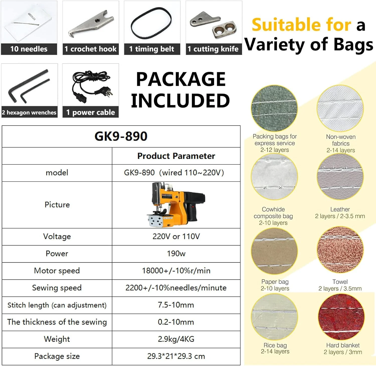 دستگاه کیسه دوز برقی، دستگاه دوخت کیسه قابل حمل صنعتی 190 وات، به همراه آچار و لوازم جانبی دستگاه کیسه دوز برقی، دستگاه دوخت کیسه قابل حمل صنعتی 190 وات، به همراه آچار و لوازم جانبی