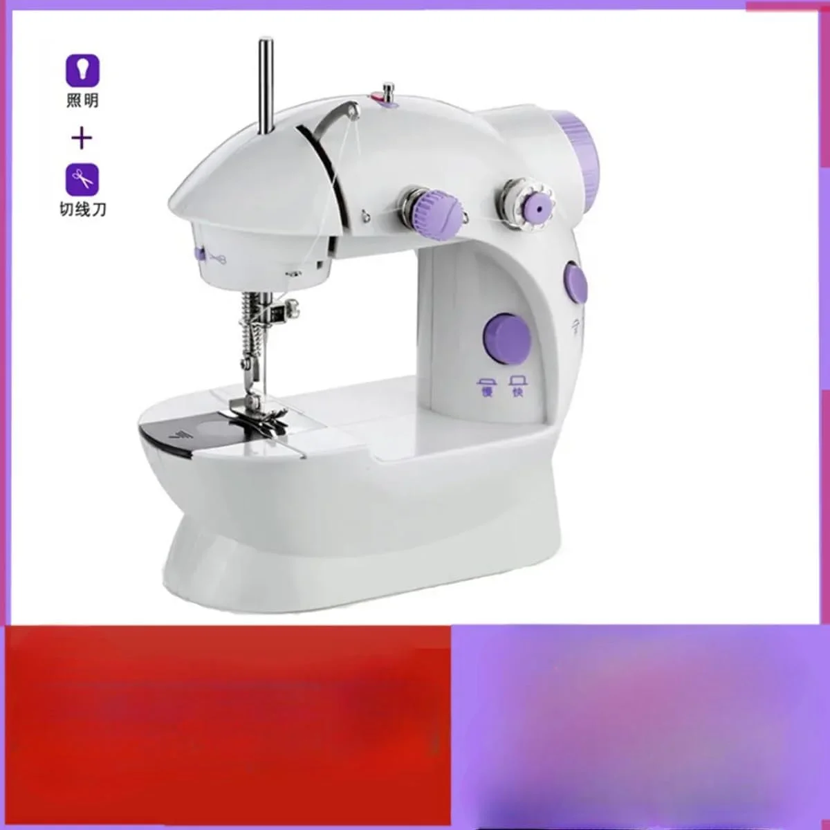 چرخ خیاطی کوچک قابل حمل برای مبتدیان و کودکان - 12 مدل دوخت داخلی، عملکرد معکوس، 2 سرعته، جمع و جور با پدال پا و کیت 42 تکه - ایده آل برای خانه، مسافرت و کاردستی چرخ خیاطی کوچک قابل حمل برای مبتدیان و کودکان - 12 مدل دوخت داخلی، عملکرد معکوس، 2 سرعته، جمع و جور با پدال پا و کیت 42 تکه - ایده آل برای خانه، مسافرت و کاردستی