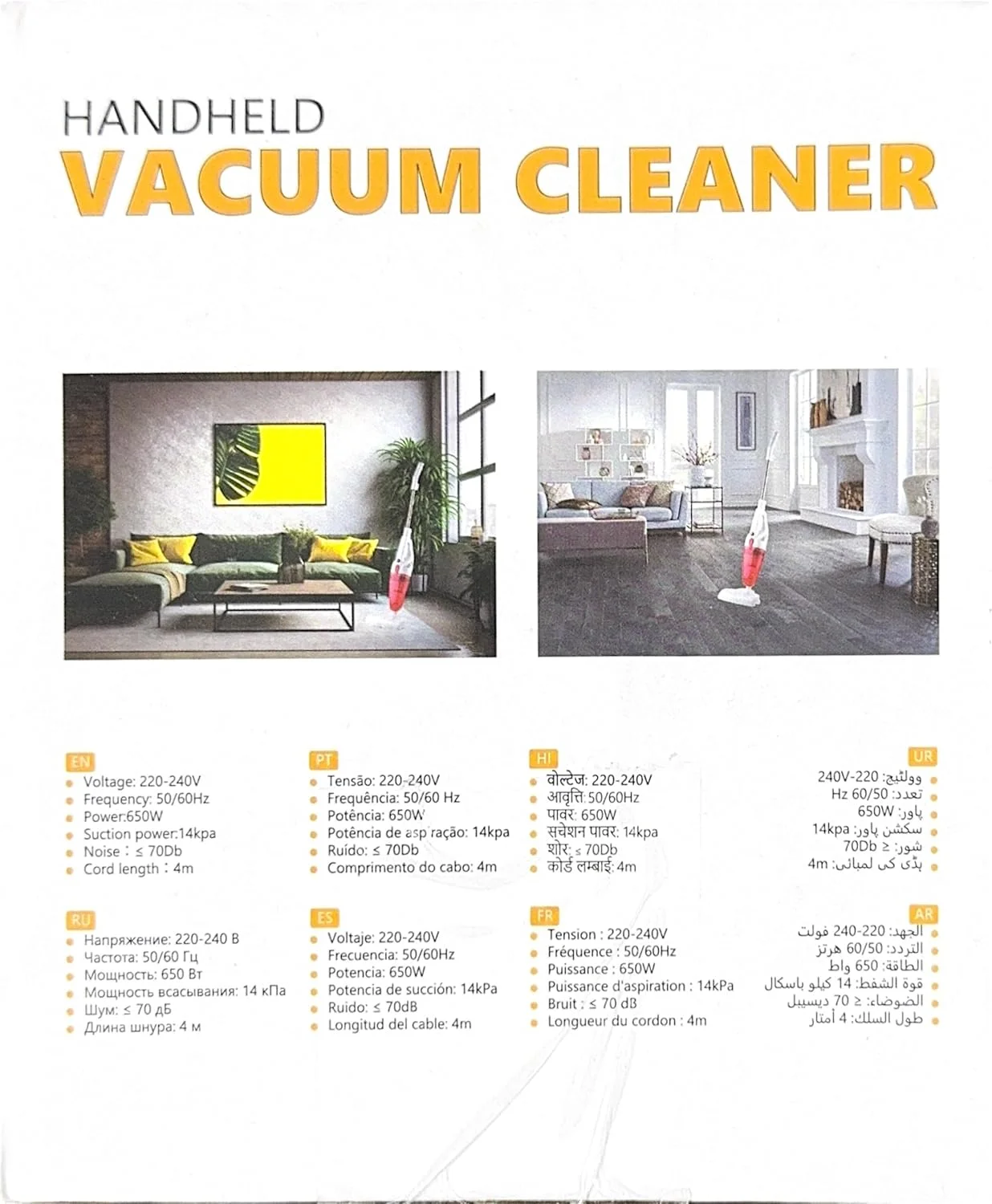 جاروبرقی دستی DENX با توان 650 وات، قدرت مکش 14Kpa، ظرفیت گرد و غبار 1 لیتر، سیم 4 متری، مکش سیکلون، جاروبرقی سبک وزن برای خانه، فرش، کف سخت، موی حیوانات خانگی، 220-240 ولت، دوشاخه EU