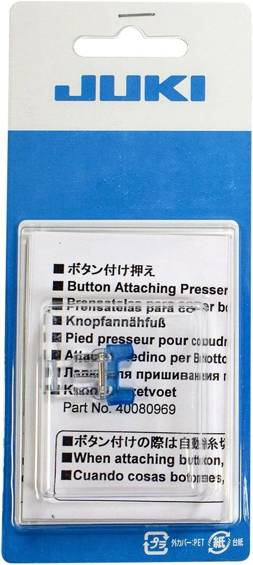 پایه دکمه دوزی JUKI مناسب برای سری دستگاه های HZL-DX، HZL-F و HZL-G