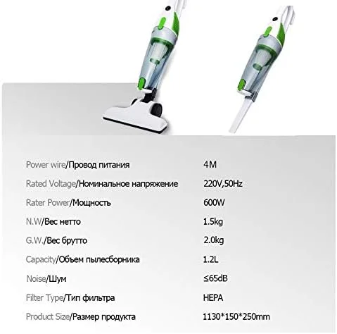 جاروبرقی های خانگی، جاروبرقی میله ای کوچک و کم صدا، جمع کننده گرد و غبار قابل حمل، جاروبرقی دستی