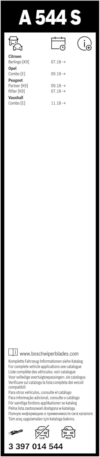 تیغه برف پاک کن 3397014544 تیغه برف پاک کن 3397014544