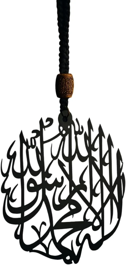 آویز خودرو کلمه اول اسلامی ARABIQO، تزیین آکریلیک الله برای آینه دید عقب | دکوراسیون داخلی خودرو مسلمانان | آویز خوشنویسی عربی خودرو | هدیه معنوی برای مردان و زنان