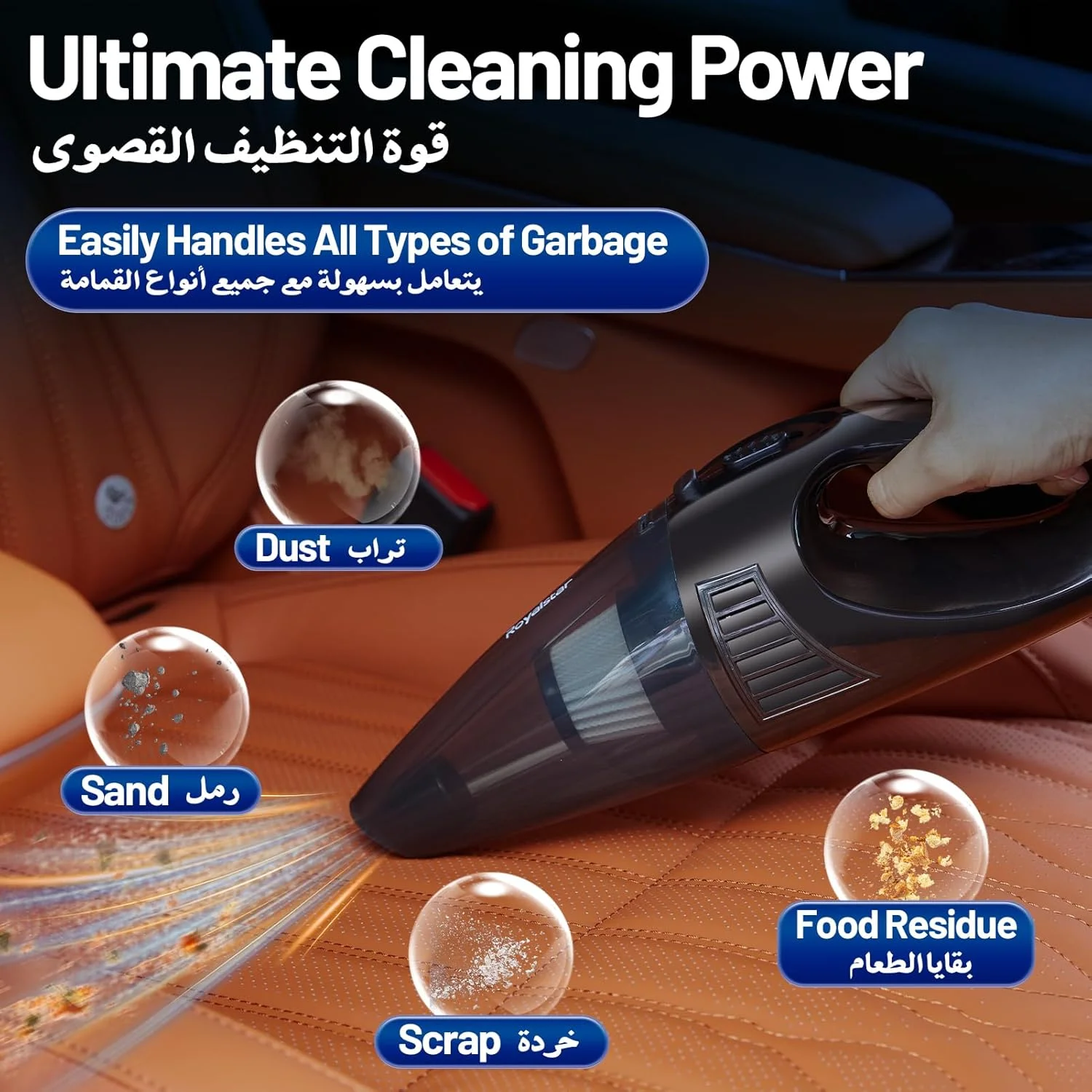 جاروبرقی دستی قابل حمل خودرو ROYALSTAR، قدرت بالا 12 ولت DC با 3 عدد لوازم جانبی قابل شستشو و جداشدن برای خودرو، سیم رابط 3 متری برای مسافرت، تمیز کردن کامل جزئیات خودرو