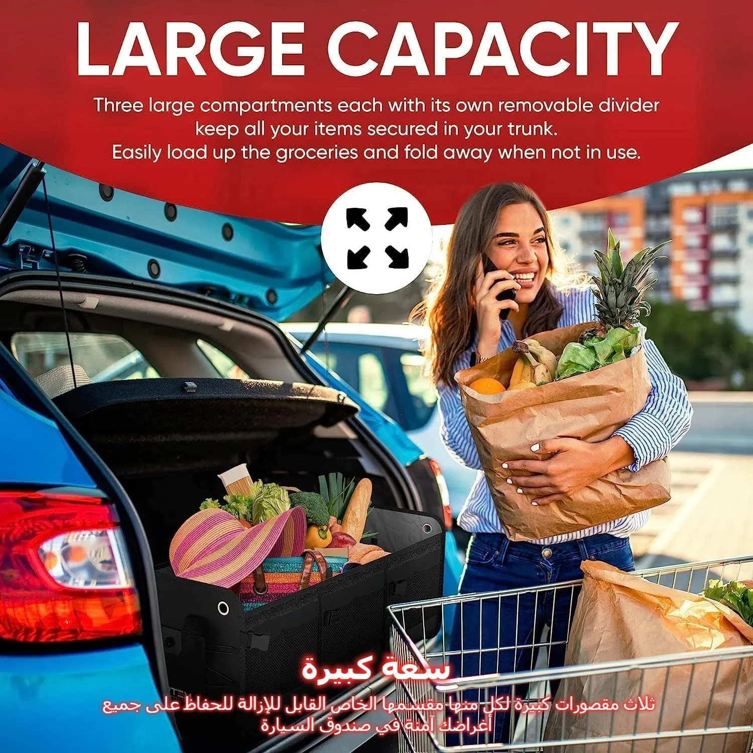 سامان دهنده صندوق عقب خودرو 90 لیتری، کیف نظم دهنده صندوق عقب خودرو، پوشش تاشو، کف ضد لغزش و ضد آب، بندهای قابل تنظیم، کیف نگهداری چند محفظه ای تاشو برای لوازم جانبی خودرو (مشکی)