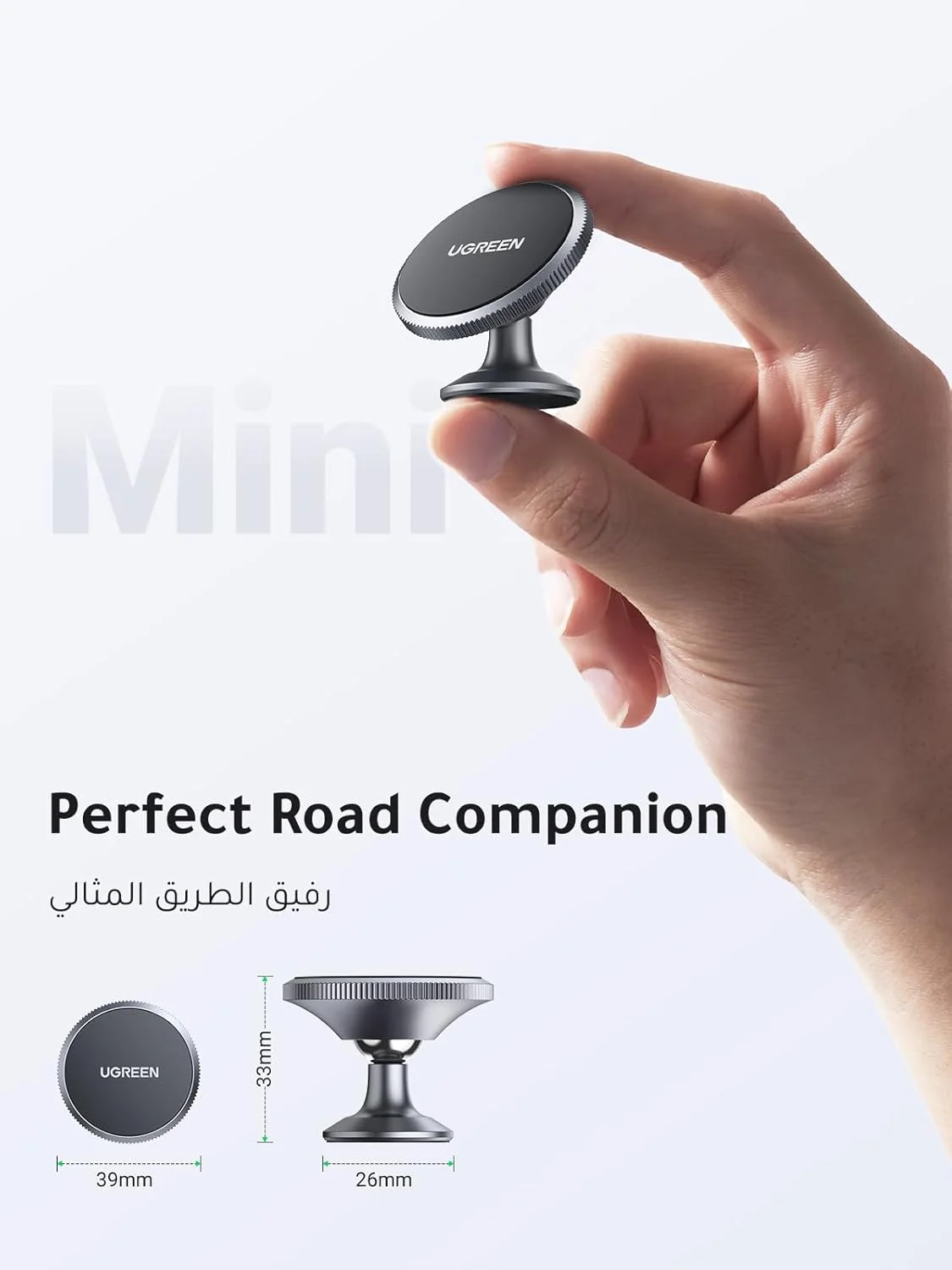 نگهدارنده مغناطیسی گوشی موبایل UGREEN برای خودرو، [چرخش 360 درجه فوق العاده پایدار]، قفل خودکار با یک دست، لوازم جانبی نگهدارنده موبایل، مناسب برای آیفون 17/16/15/14، سامسونگ S25/24/23/Z Flip، شامل 2 صفحه فلزی