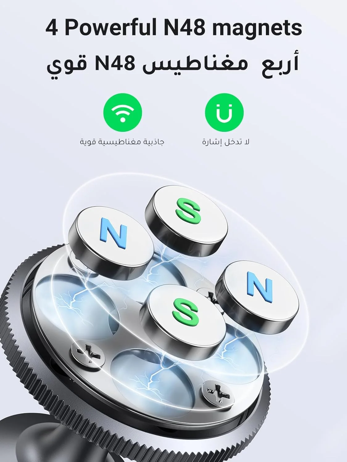 نگهدارنده مغناطیسی گوشی موبایل UGREEN برای خودرو، [چرخش 360 درجه فوق العاده پایدار]، قفل خودکار با یک دست، لوازم جانبی نگهدارنده موبایل، مناسب برای آیفون 17/16/15/14، سامسونگ S25/24/23/Z Flip، شامل 2 صفحه فلزی