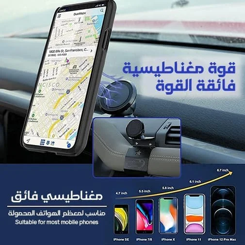 نگهدارنده تلفن همراه برای لندرور دیفندر، نگهدارنده تلفن همراه داشبورد کنسول مرکزی داخل خودرو برای لندرور دیفندر 110 مدل 2020 2021 2022، لوازم جانبی دیفندر