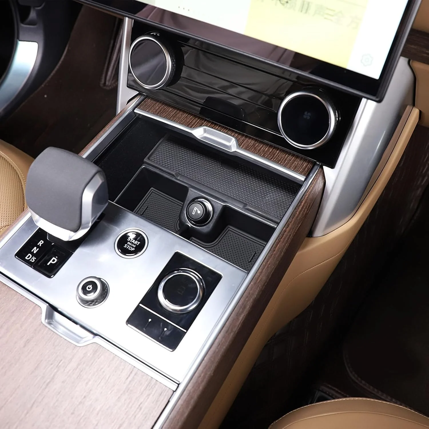 سینی جعبه نگهداری خودرو PIUGILH مناسب برای لوازم جانبی داخلی لندرور رنج روور وگ 2023، سینی جعبه نگهداری کنسول مرکزی