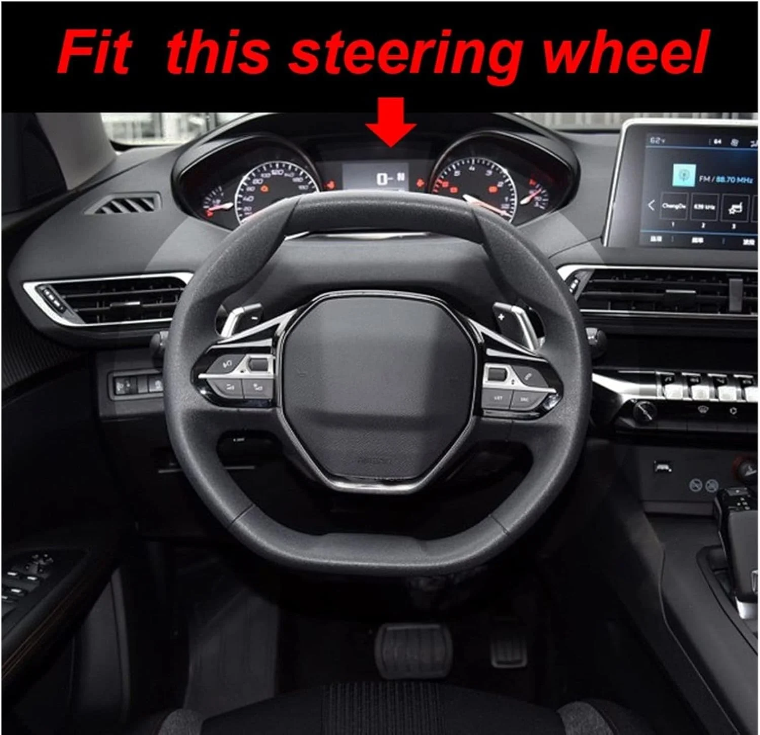 روکش فرمان خودرو فیبر کربنی + چرم PU مناسب برای پژو 3008، 4008، 5008 (رنگ: مشکی)