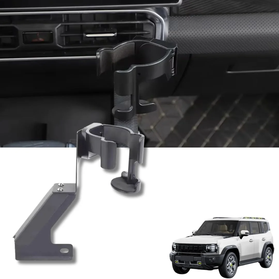 نگهدارنده فنجان و تلفن همراه فلزی چند منظوره TRX AUTO مناسب برای خودرو جتور T2 مدل 2022 تا 2025 | نگهدارنده تلفن همراه جتور T2 | نگهدارنده فنجان جتور T2 | نگهدارنده 2 در 1 خودرو جتور T2 | لوازم جانبی مناسب برای جتور T2