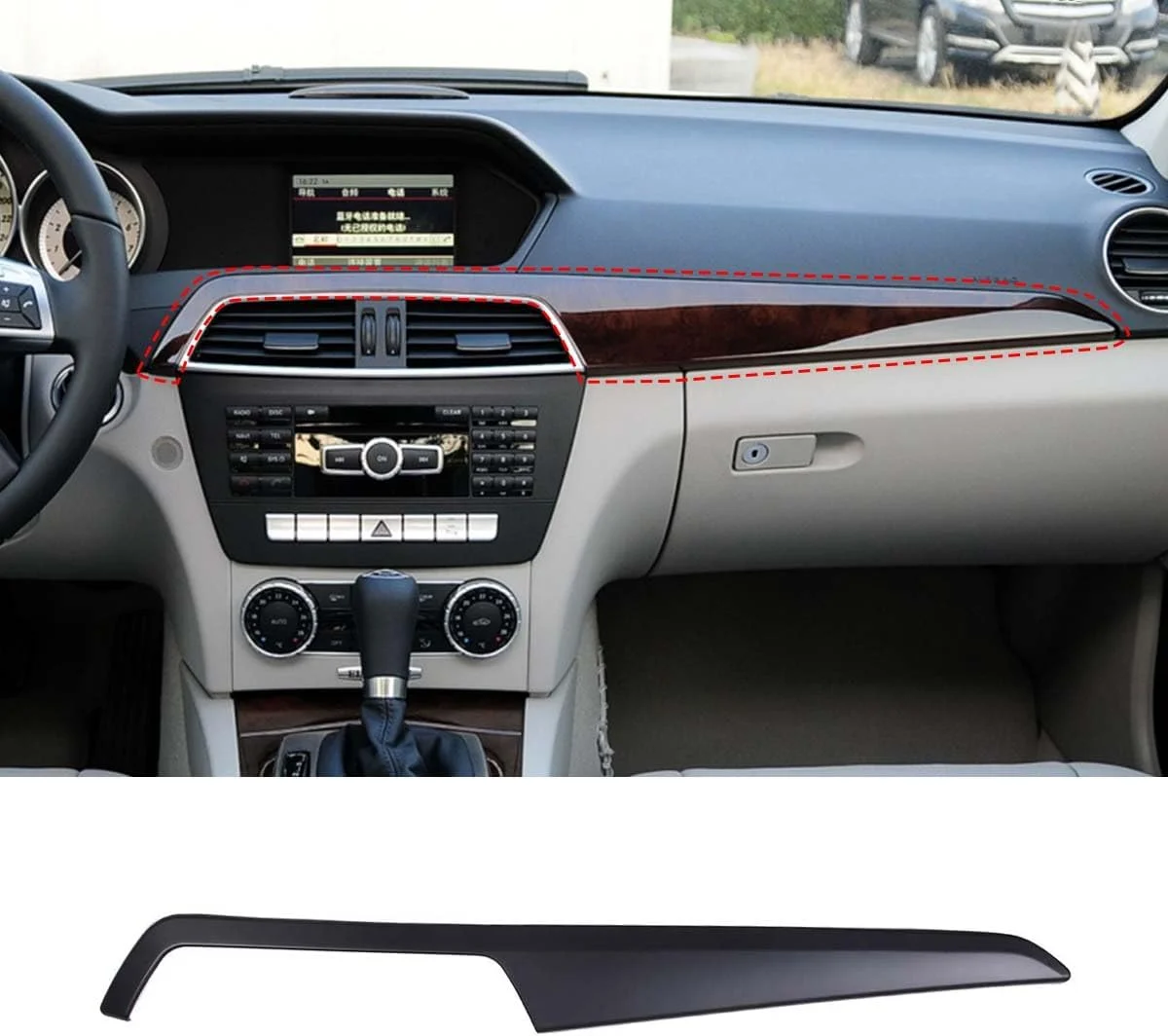 پنل پوشش داشبورد کنسول مرکزی خودرو طرح چوب کاج CHEYA ABS مناسب مرسدس بنز کلاس C W204 مدل 2010-2013، لوازم جانبی مخصوص خودروهای فرمان چپ (طرح چوب مشکی) پنل پوشش داشبورد کنسول مرکزی خودرو طرح چوب کاج CHEYA ABS مناسب مرسدس بنز کلاس C W204 مدل 2010-2013، لوازم جانبی مخصوص خودروهای فرمان چپ (طرح چوب مشکی)