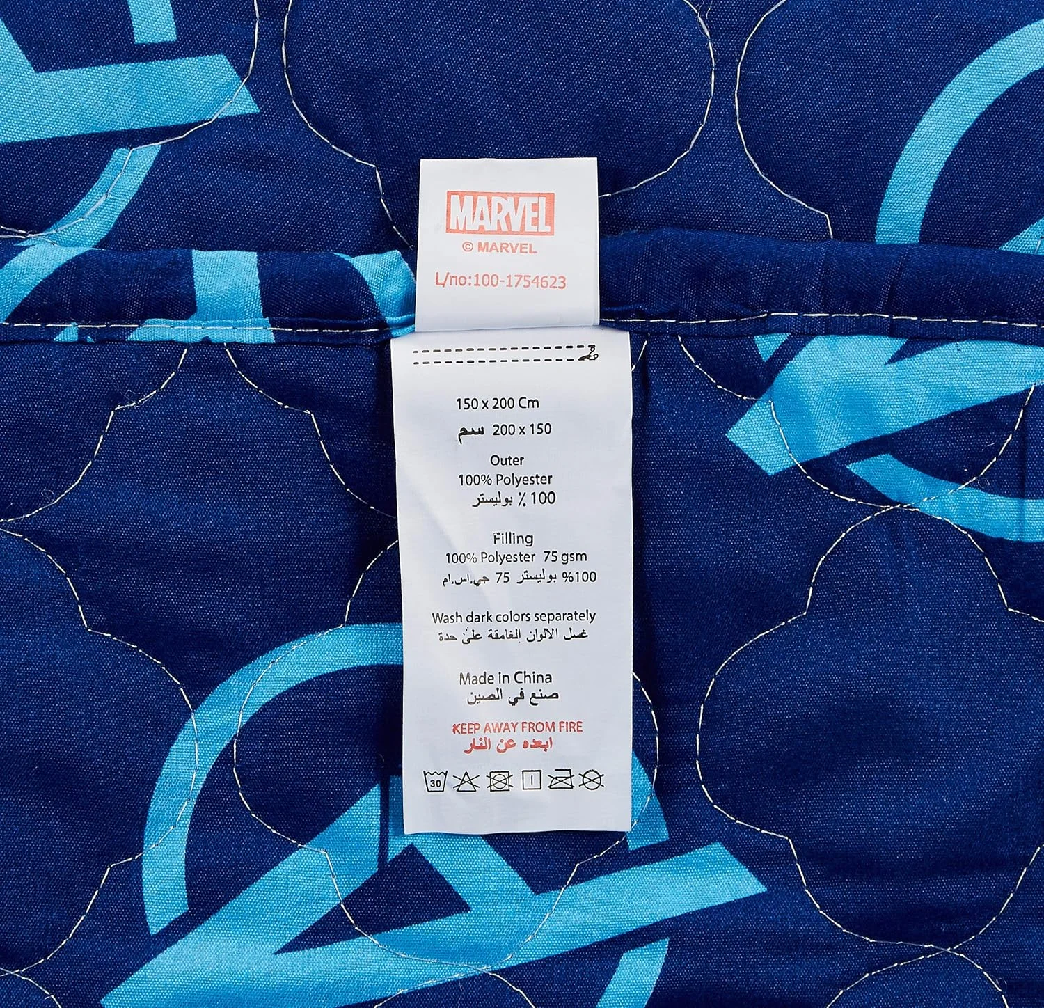 روتختی طرح مارول، تکه ای، چند رنگ، Trha1173