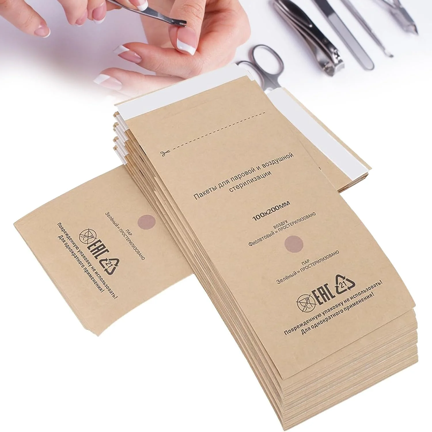 کیسه های استریلیزاسیون Esshogo، کیسه های خود چسب دندانپزشکی، کیسه استریلیزاسیون یکبار مصرف، 100 x 200 میلی متر، بسته 50 عددی