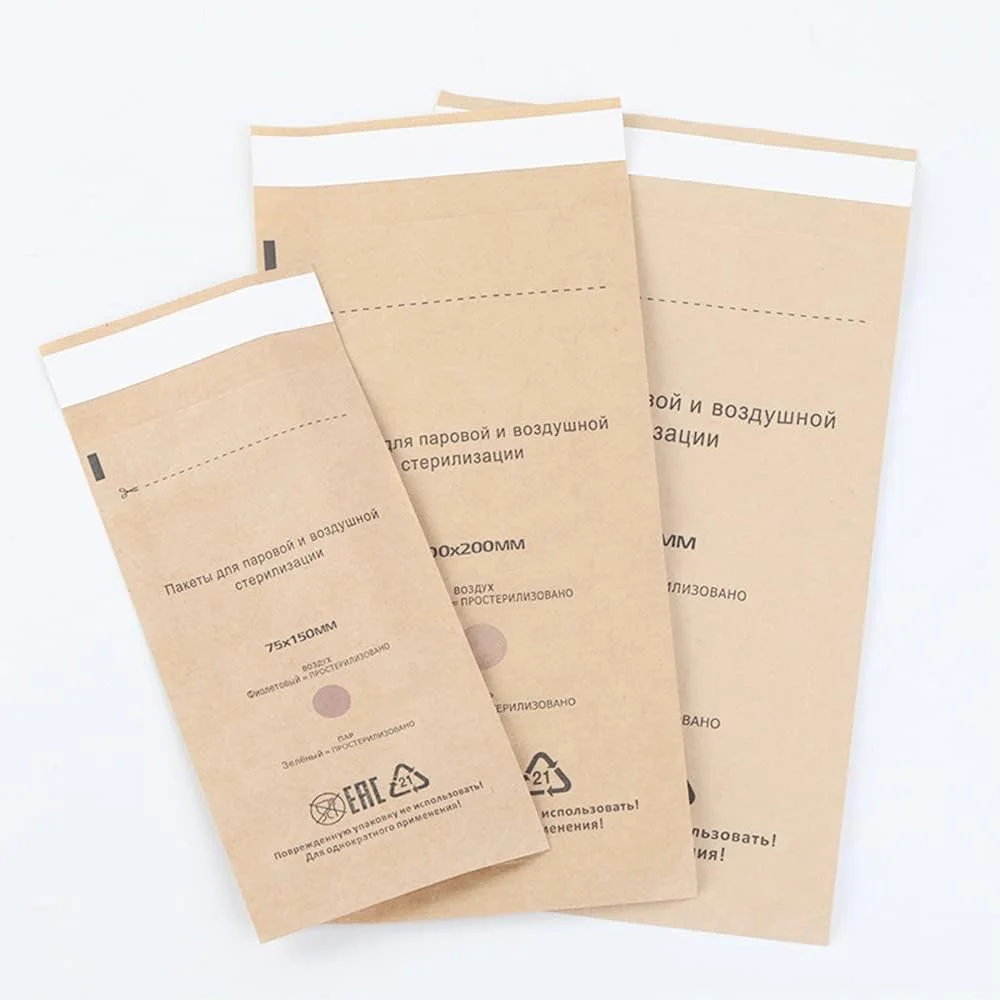 کیف های خود چسب دار برای تمیزکاری QUTUNI، کیسه های کاغذی کرافت اتوکلاو حرارت خشک برای ابزارهای دندانپزشکی و لوازم هنری ناخن (100mm x 200mm)