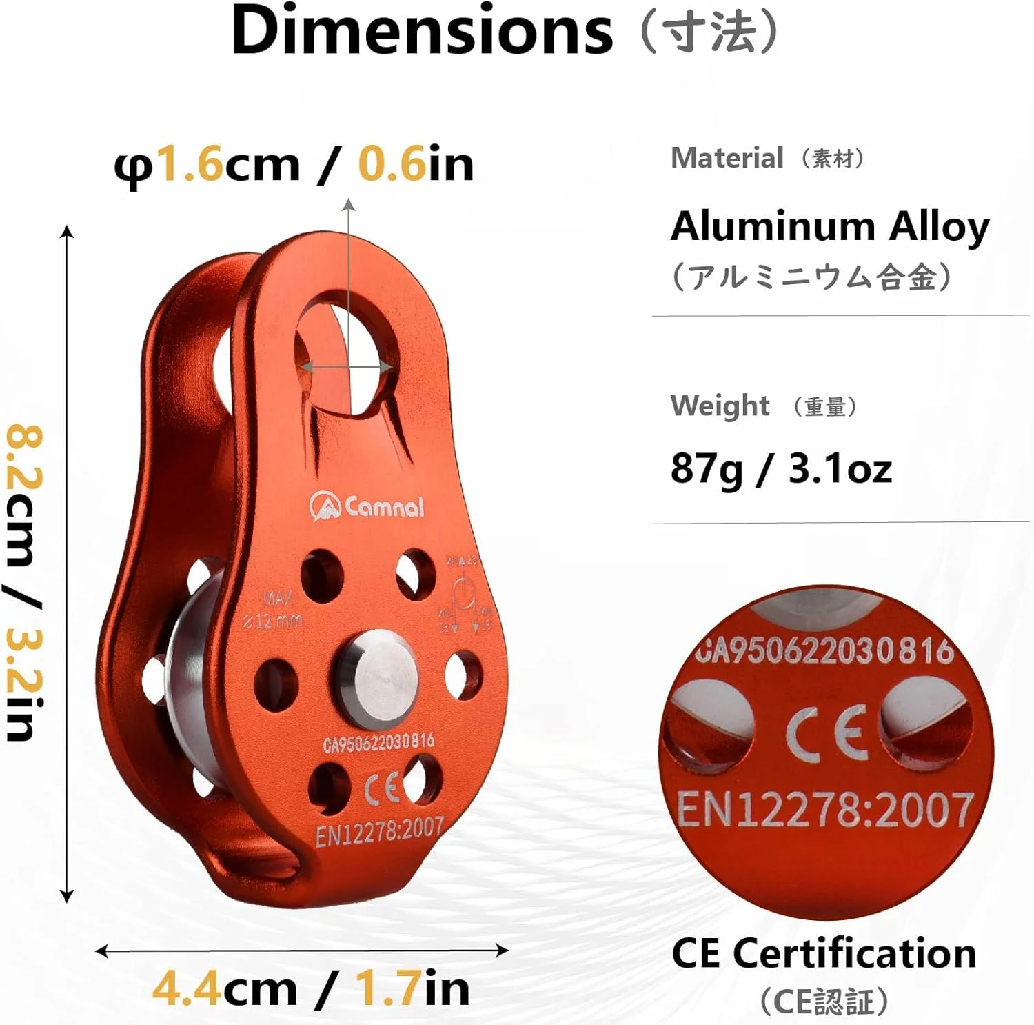 قر قره کوهنوردی JEELAD 26kN، قرقره نجات آلیاژ آلومینیومی، قرقره تک تسمه برای حمل و نقل، زیپ لاین فضای باز، تجهیزات کوهنوردی