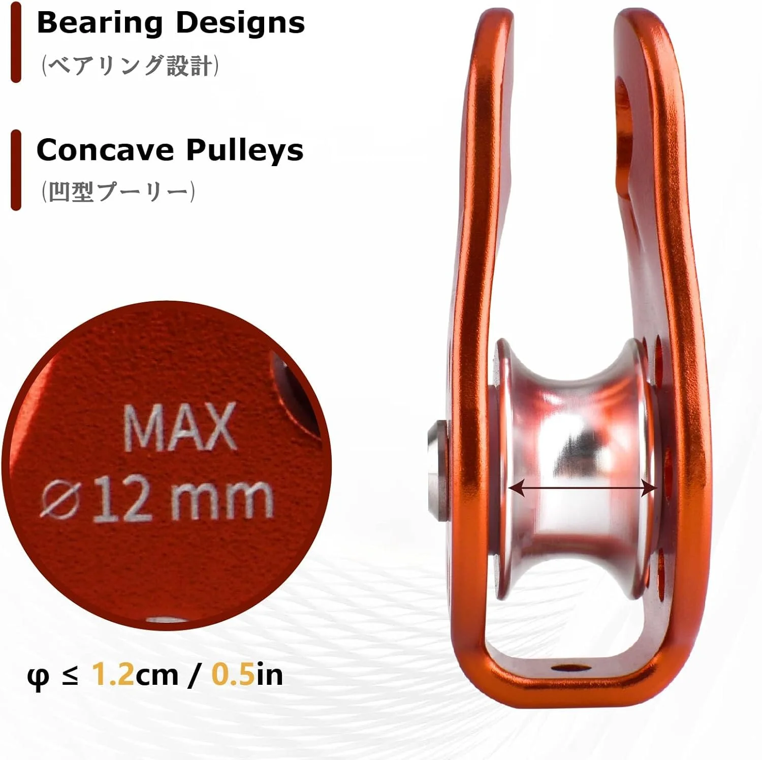 قر قره کوهنوردی JEELAD 26kN، قرقره نجات آلیاژ آلومینیومی، قرقره تک تسمه برای حمل و نقل، زیپ لاین فضای باز، تجهیزات کوهنوردی