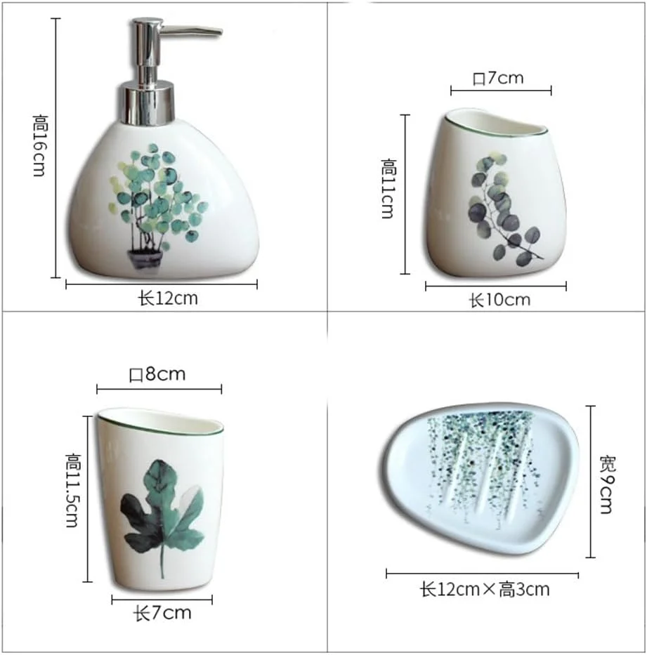 ست لوازم جانبی حمام 6 تکه شامل 2 جا مسواکی/لیوان، جا مایع صابون یا لوسیون و جا صابونی، نظم دهنده حمام (سفید a) ست لوازم جانبی حمام 6 تکه شامل 2 جا مسواکی/لیوان، جا مایع صابون یا لوسیون و جا صابونی، نظم دهنده حمام (سفید a)