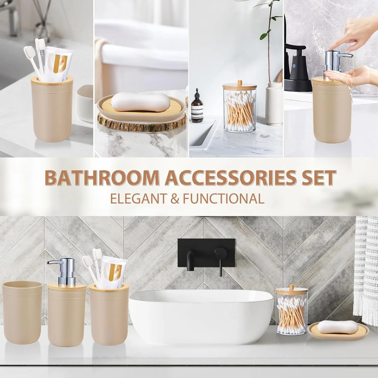 ست لوازم جانبی حمام ایموچی، ست 5 تکه بژ، جا مسواکی، لیوان مسواک، جا مایع صابون، جا صابونی و جا گوش پاک کن، دکور حمام