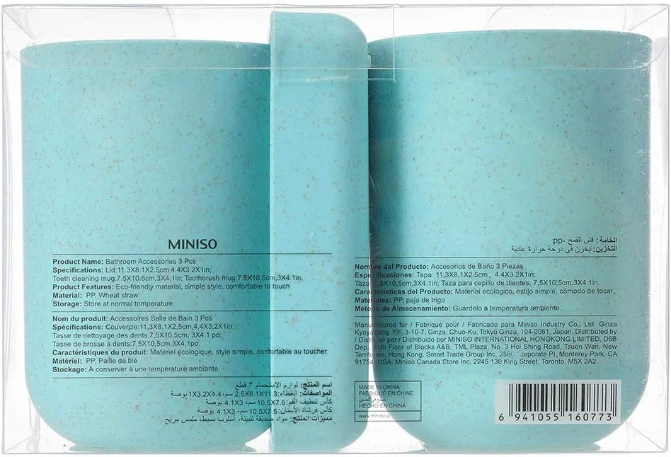 ست لوازم جانبی حمام مینیسو، 3 تکه، مدل 6941055160773